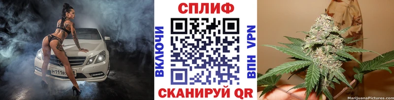 Где можно купить наркотики Серпухов Кокаин Меф мяу мяу Псилоцибиновые грибы Конопля Гашиш A PVP