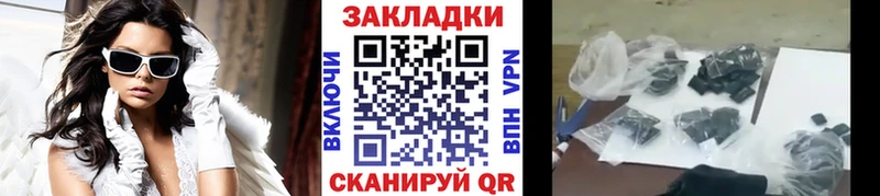 АМФЕТАМИН Серпухов