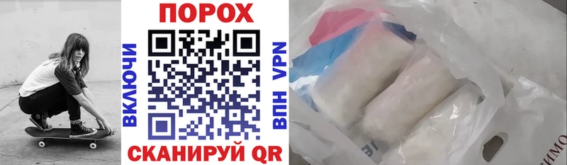 АМФЕТАМИН Premium  купить   Серпухов 
