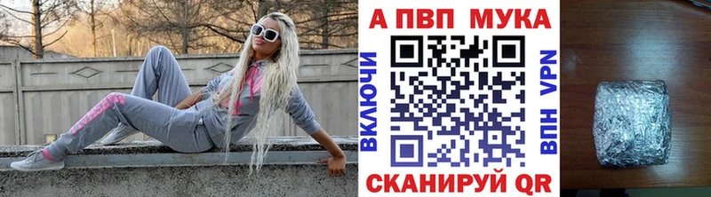 A PVP СК  Серпухов 