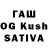 Конопля THC 21% Goodboy Supergood