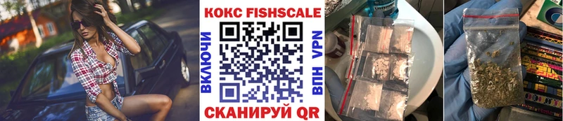 COCAIN Перу  hydra зеркало  Серпухов  цены  