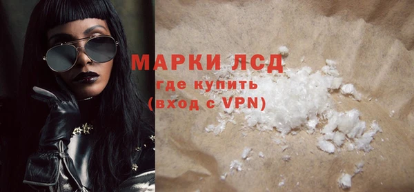 амф Абинск