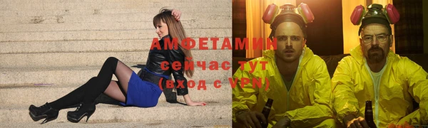 ПСИЛОЦИБИНОВЫЕ ГРИБЫ Абдулино