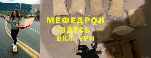 ПСИЛОЦИБИНОВЫЕ ГРИБЫ Абдулино