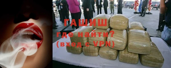 ПСИЛОЦИБИНОВЫЕ ГРИБЫ Абдулино
