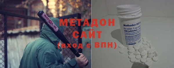 ПСИЛОЦИБИНОВЫЕ ГРИБЫ Абдулино