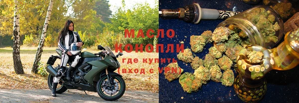 ПСИЛОЦИБИНОВЫЕ ГРИБЫ Абдулино