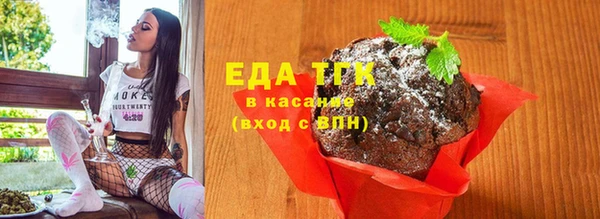 ПСИЛОЦИБИНОВЫЕ ГРИБЫ Абдулино
