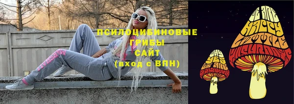 мефедрон Абаза