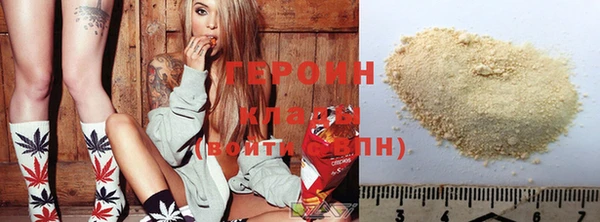 ПСИЛОЦИБИНОВЫЕ ГРИБЫ Абдулино