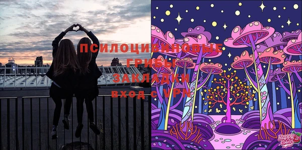 мефедрон Абаза