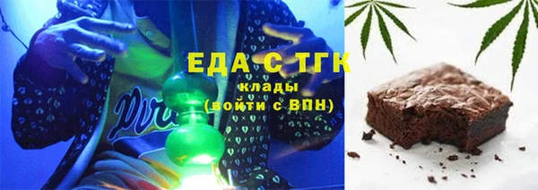 мяу мяу мука Алзамай