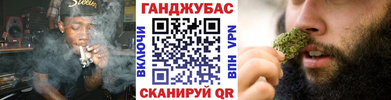 купить закладку  Серпухов  Шишки марихуана тримм 